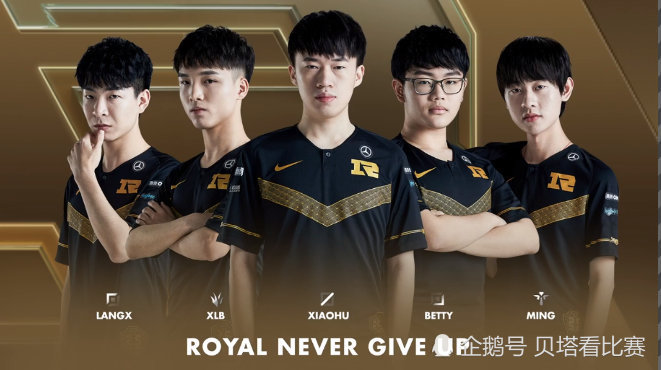 RNG季后赛惨遭一轮游！以1-3战绩不敌EDG：狼行剑魔天神下饭