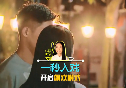 虞书欣为向赵志伟告白让好友吵架欺骗对方男生穿着拖鞋急忙赶来