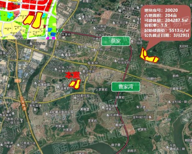 蔡家华岩陶家共计275亩纯居住用地上架