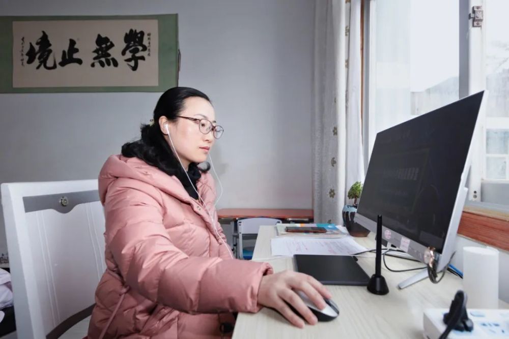 市第一民族实验小学数学黄艳丽1心中有爱课中有情.