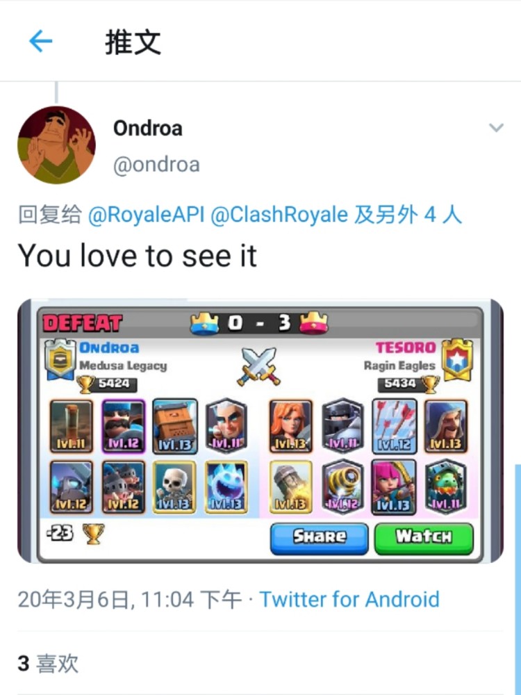 皇室战争卡组排名_皇室战争:目前版本优秀卡组集合,快速猪才排top5