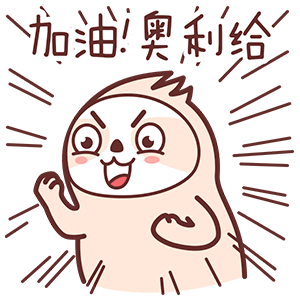 创文曝光台戳进来看元阳这些不文明行为最辣眼睛的是