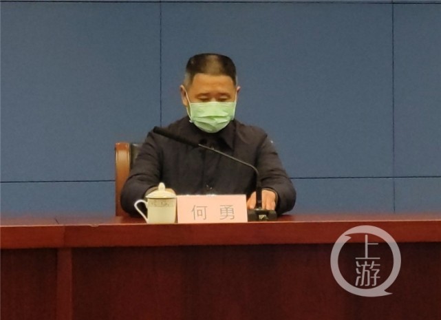 江北区政府副区长何勇介绍, 江北区高度重视,并全力支持中小企业的