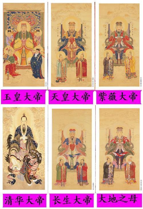 四御画像-千图网