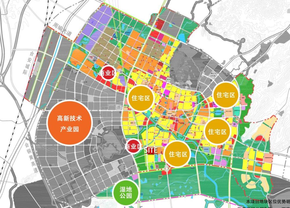 城南新区庐江未来的新星