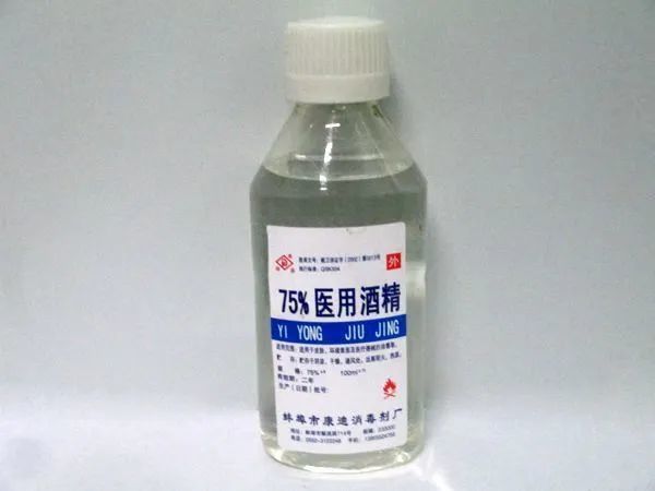 疫情之下的思考:白酒可以代替酒精用于消毒吗?