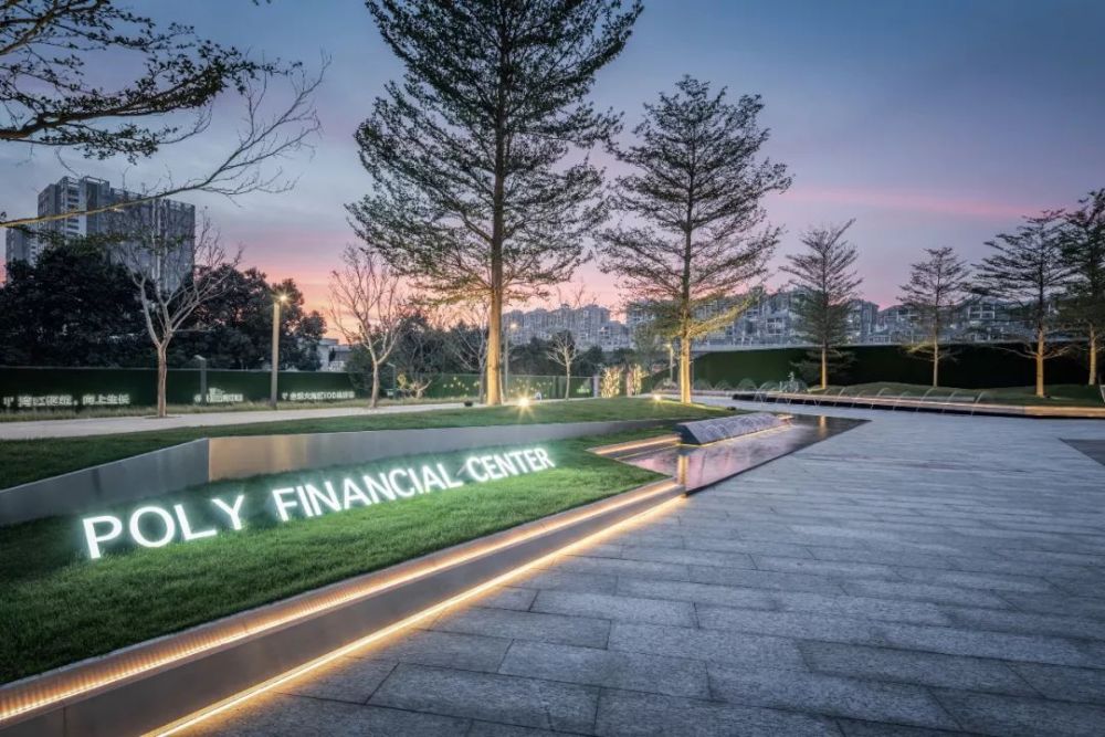 怡品之广州保利335金融中心