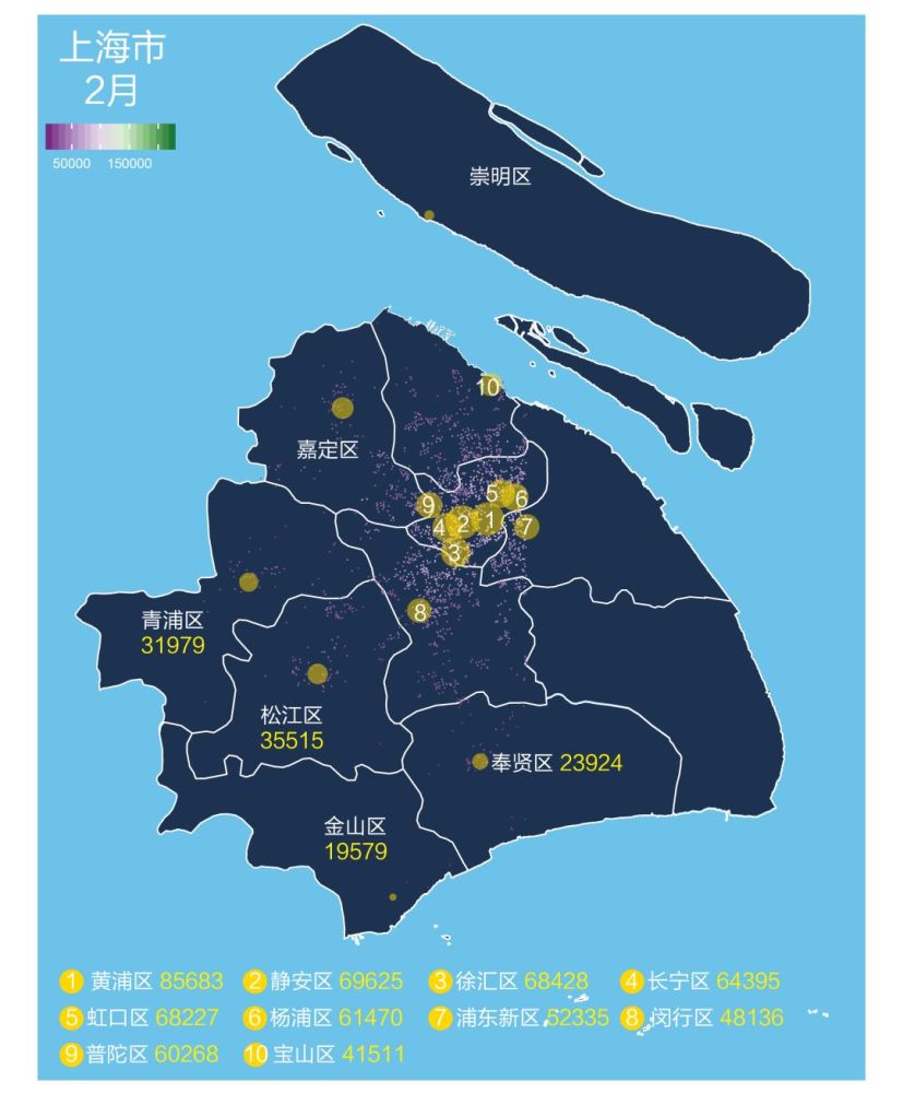 2020上海区域分布图图片