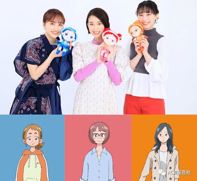 童年回忆杀 小魔女doremi 全新剧场版海报公开 腾讯新闻