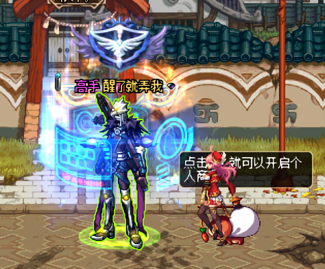 阿拉德探险记第二季强势来临各种福利道具花点卷的可以再等等