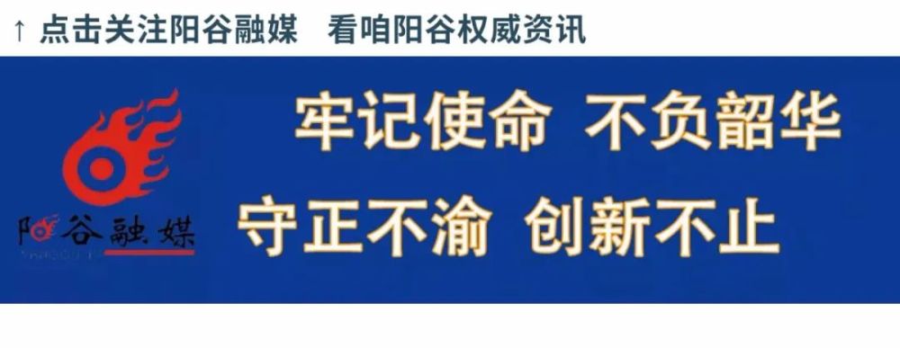 桃子|“桃”醉一夏 这里有爱上它的N个理由