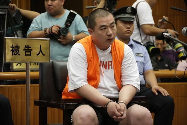 把父母妻妹儿子杀死,并求速死|老虎|三亚|王美玲|北京|大兴区|李磊
