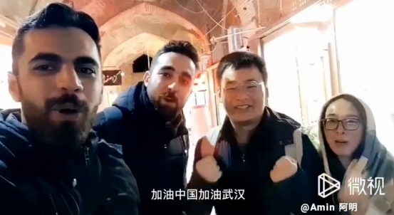 中国同胞逃离伊朗 被人叫病毒 转机回国之路好像被所有国家堵死