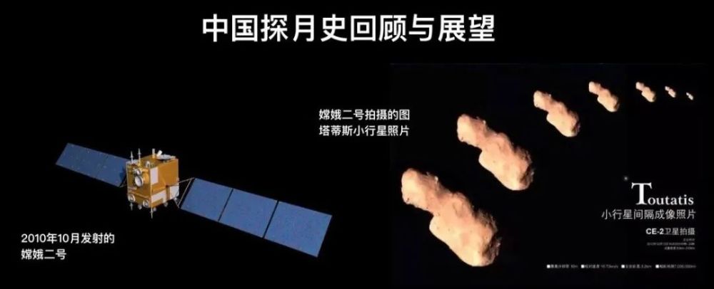 月球|人类对月球的探索从未停止，关于月亮我们都知道些什么？