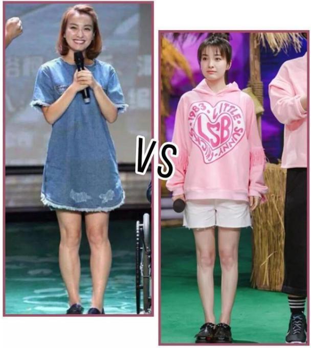 吴昕减肥成功小腿瘦成竹竿服饰衣品瞬间提高气质越来越高级