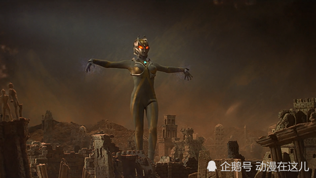 是奥特曼史上第一位女性黑暗巨人,首次登场于迪迦剧场版《最终圣战》