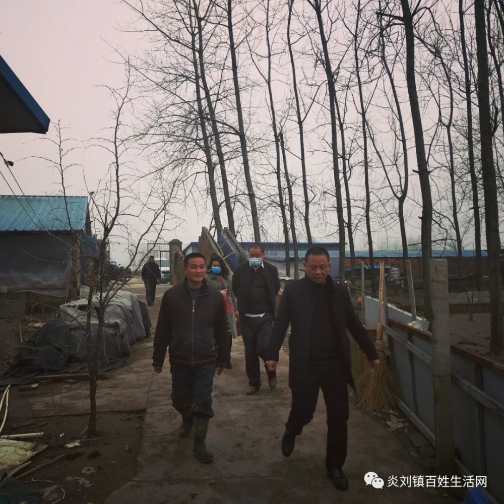 炎刘镇百姓生活网白领群友沙漠孤狼先生你忒牛贵兄出手阔绰红包五十元