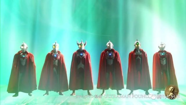 赛罗奥特曼两款披风从业余到正规的进化