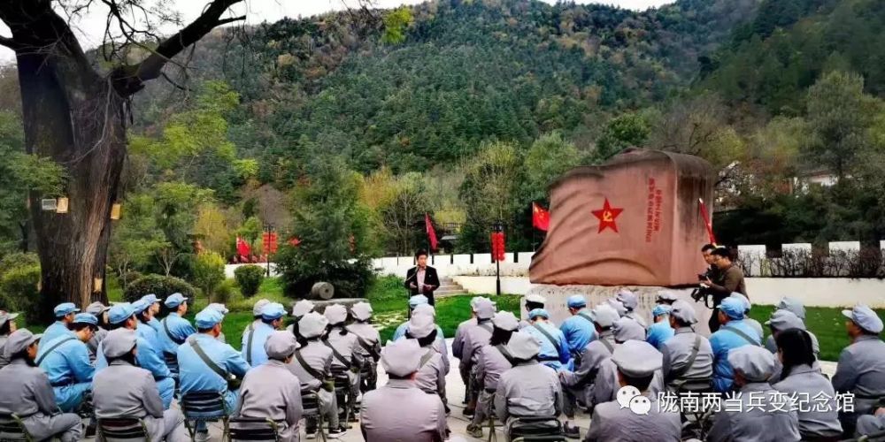 两当兵变部队改编地——太阳寺_腾讯新闻