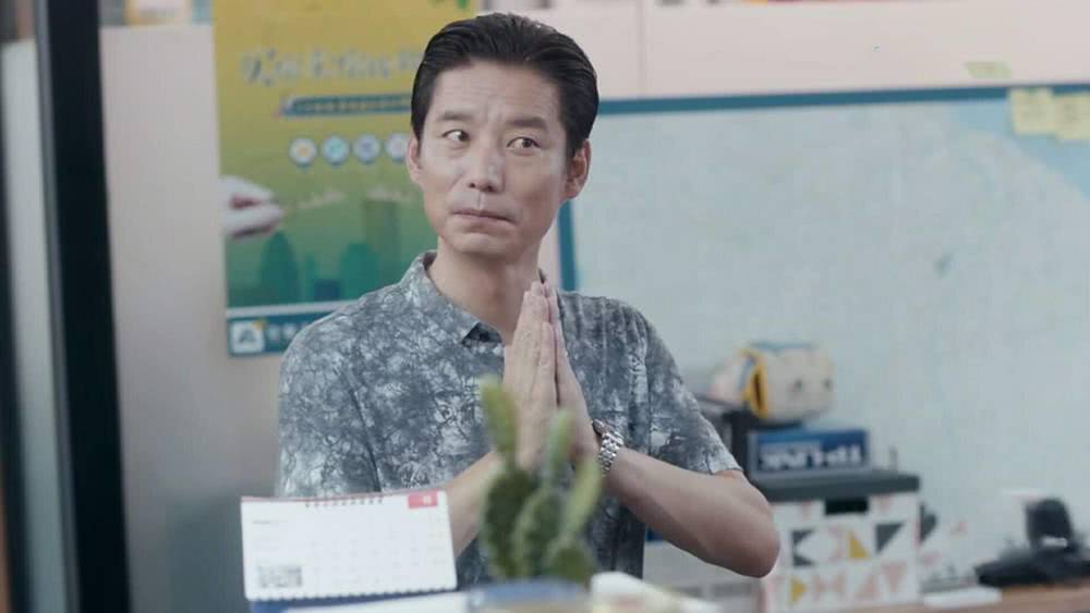 安家老油条40岁长了张60岁的脸是于正冯绍峰的同学