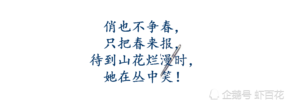 喜欢古风的人 内心都住着孤独吗 腾讯新闻