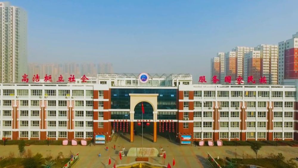 保定师范附属学校校园转自:河北综合广播