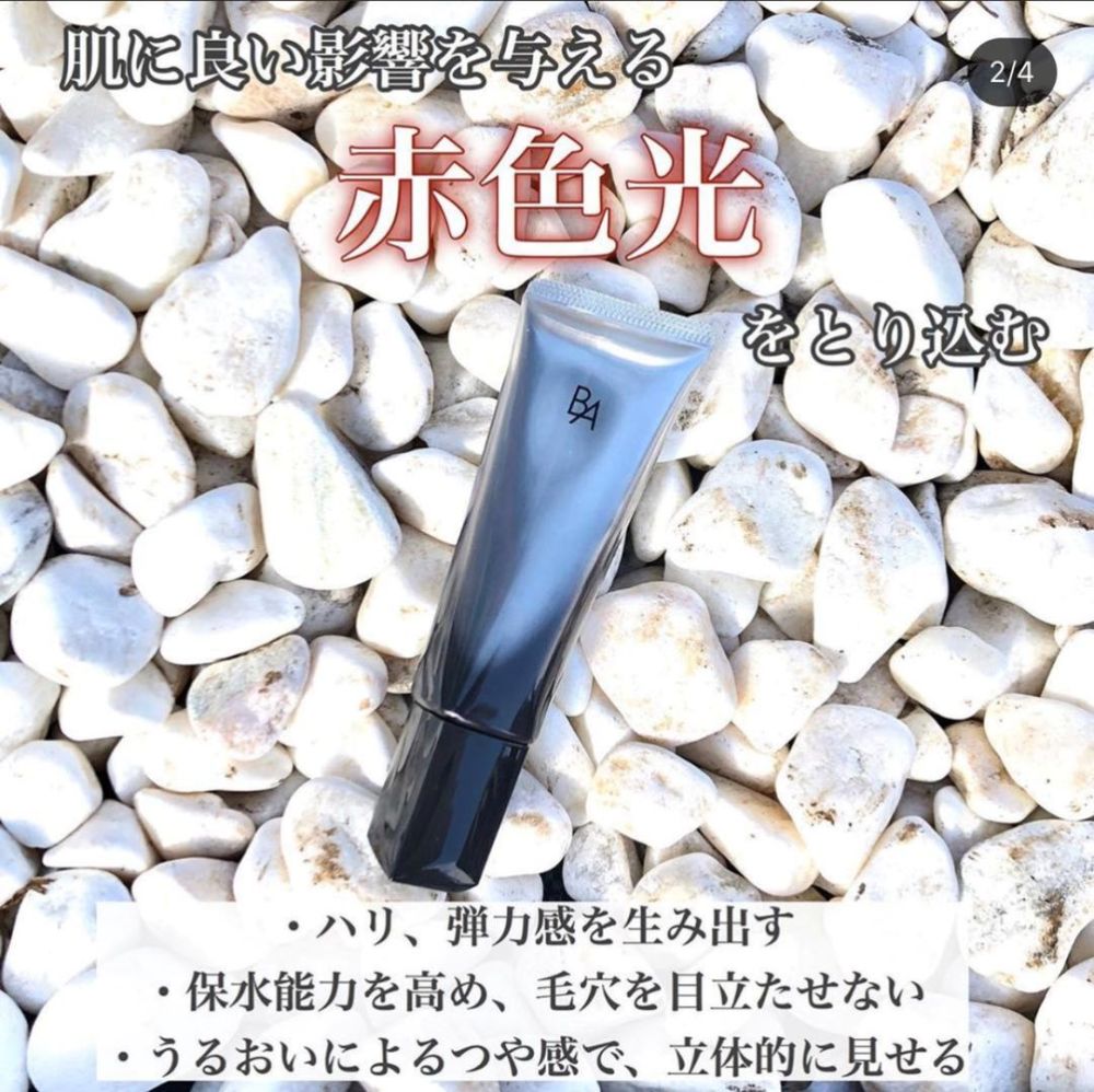 倪妮爆皮松弛被嘲 看来紫外线之下 没有女明星和普通人之分 腾讯新闻