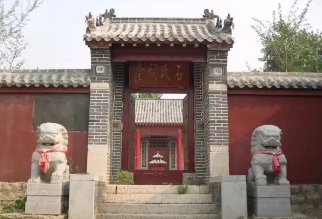 石氏祠堂的五大功能