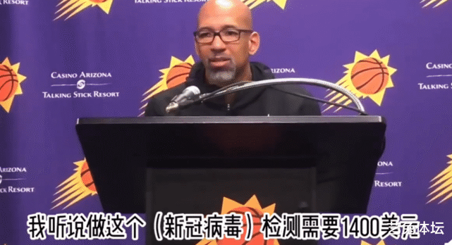 nba穆雷视频事件后续穆雷女友一举走红一夜之间身价暴增