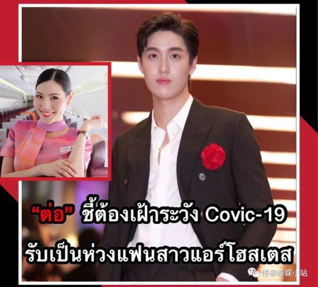 >tortortortor与《铁石心肠》剧组tortor与afftor与女友meentor的女友