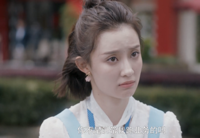 二,朱闪闪的职场成长轨迹培根说,"历史使人聪明,诗
