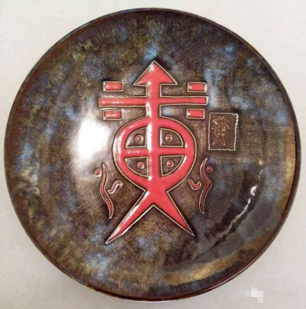 黄姓图腾黄氏族谱中,记载了一种特殊的认亲方式.