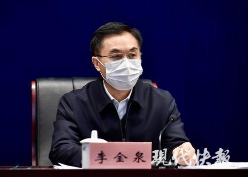 省教育厅二级巡视员李金泉