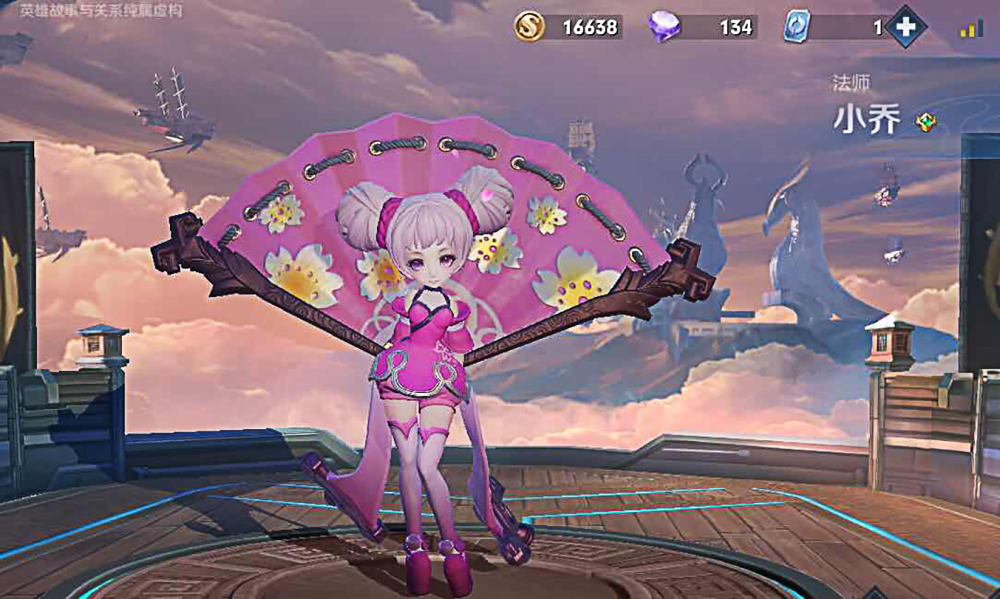 王者荣耀小乔原皮废稿流出撞款王昭君奇幻夜丁香结玩家又赢了