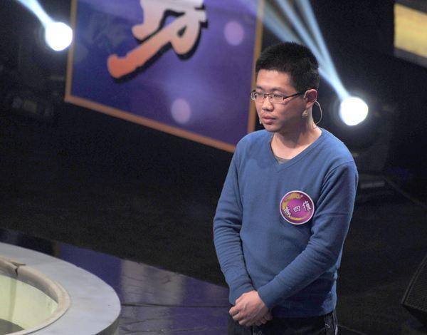 能力,节目请来了三位青年才俊,他们分别是《中华好诗词》的冠军李四维