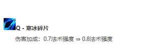 10.5五大加强英雄盘点！卡莎携手妮蔻迎来新生