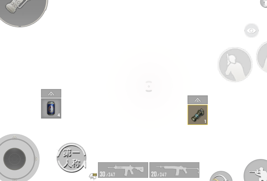 和平精英闪光弹有个小细节 这样应对的话 失明时间能大幅度减少!