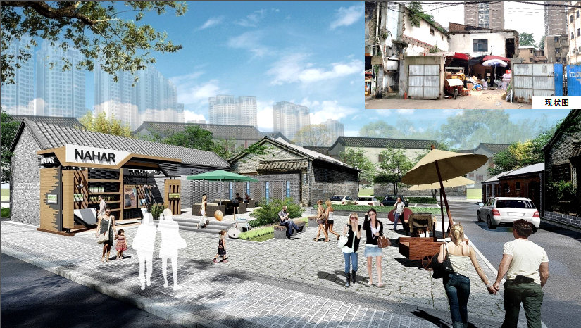 西长街有机更新预计9月底竣工 中西合璧再调老长沙"口味"
