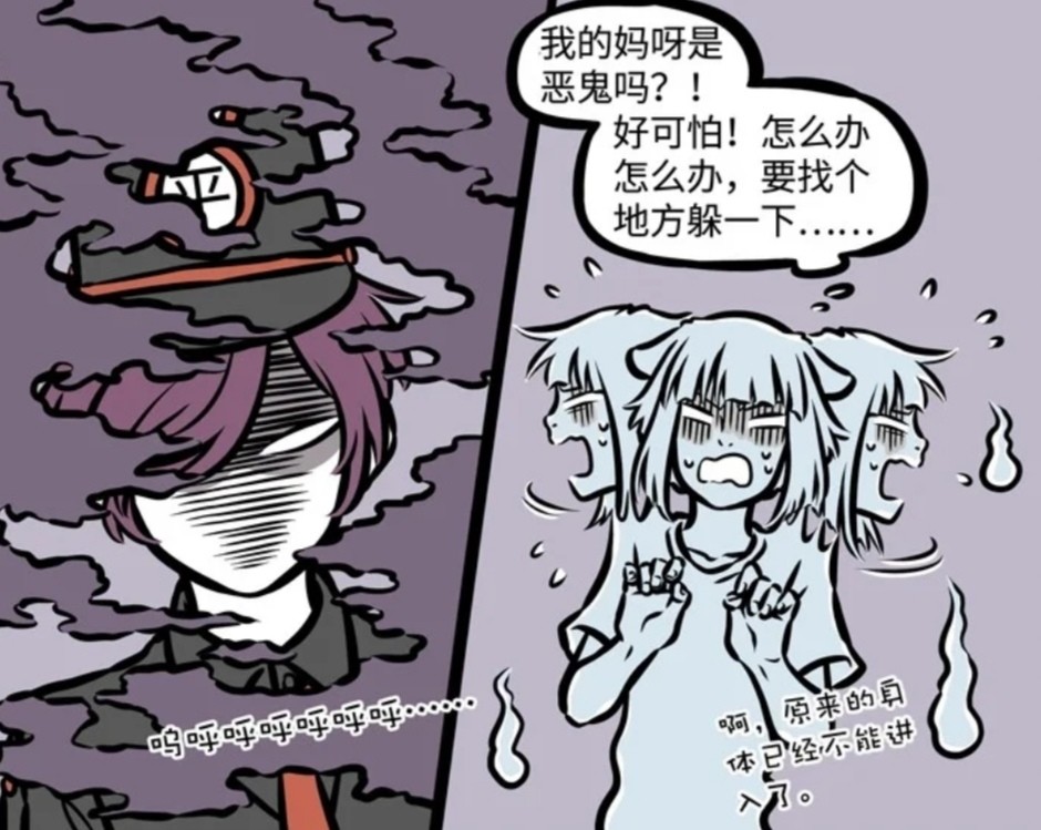 非人哉:谢安和范不归之所以成为黑白无常,原因并不一样