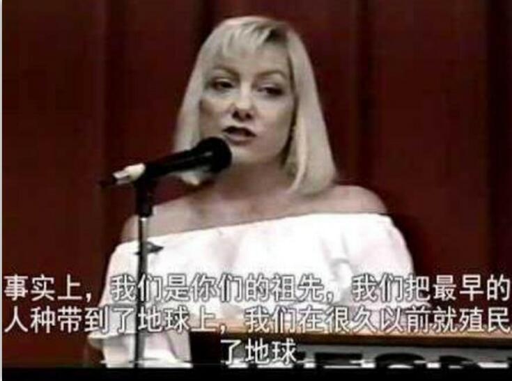 火星男孩|火星男孩已淡出大家视野，又出现个金星女孩，自称她有两百多岁