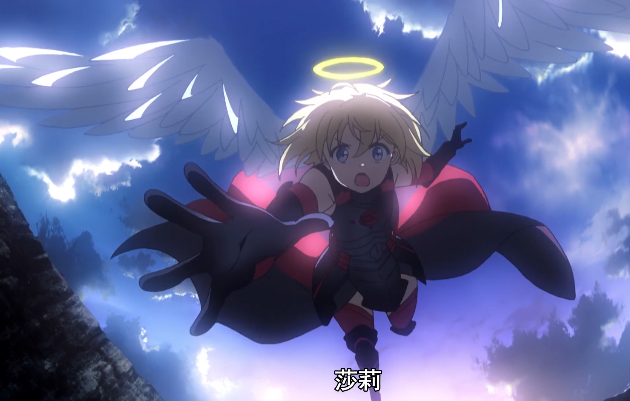 大枫树成员:对不起,我们公会没有一个是人的,天使恶魔我们全包