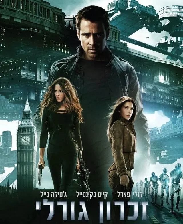 好莱坞经典动作电影推荐10部 腾讯新闻