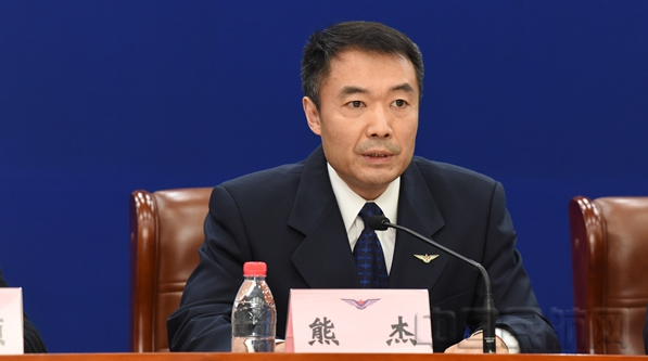 首先,我们请熊杰主任通报相关情况.