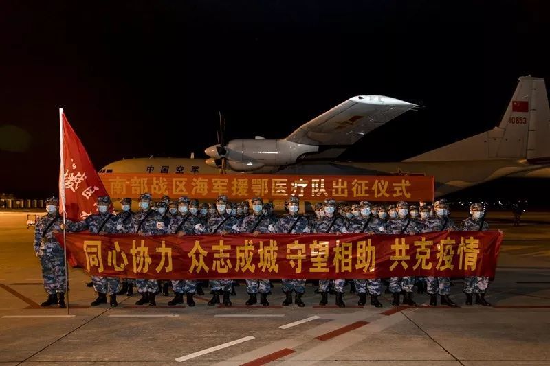 "真的好想哭,但必须鼓起最大勇气"看一线抗疫日记