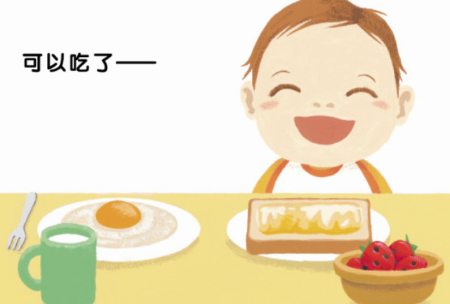 疫情期间如何给高中孩子准备营养早餐看过的妈妈都收藏了