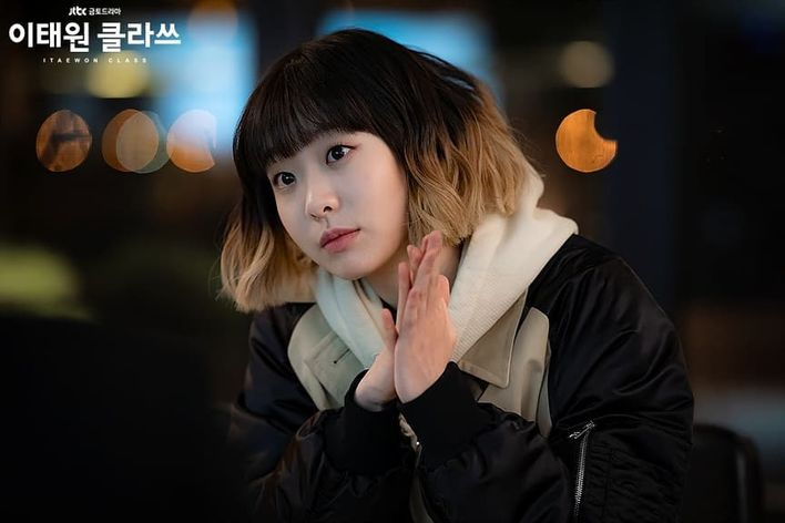 梨泰院class女主金多美穿搭酷到爆精致穿搭跟着她学准没错