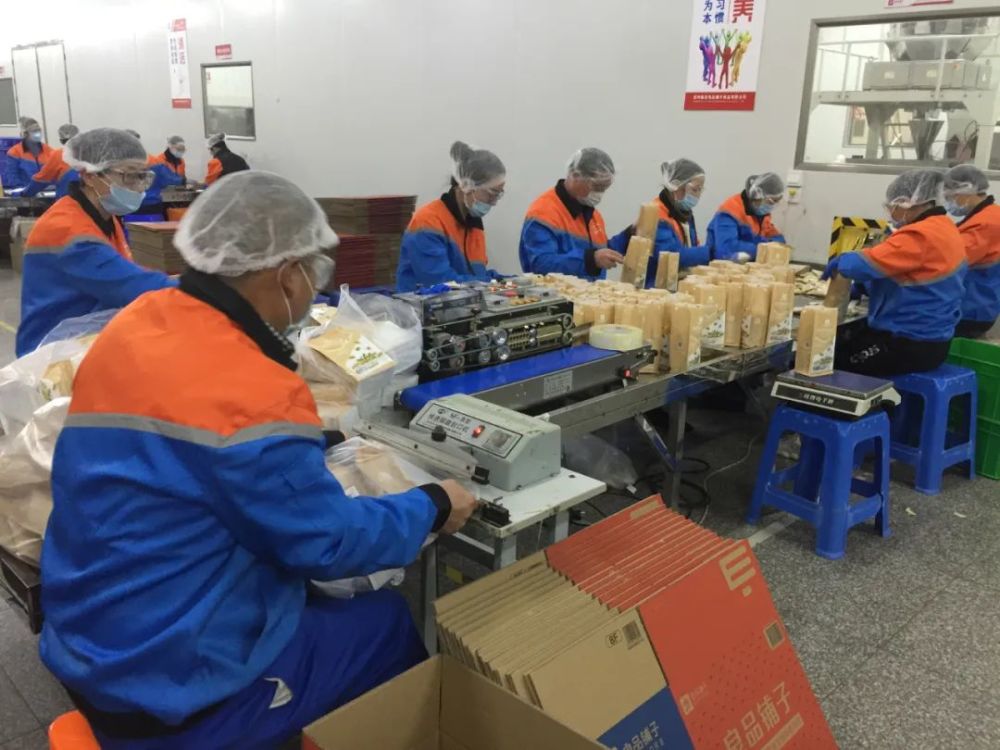良品铺子受疫情影响较小年度目标可达成