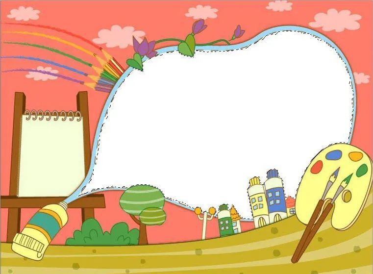 ps|在选区内添加图像