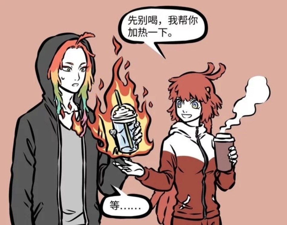 非人哉凤凰为百鸟之王人形态很帅和朱雀是好友