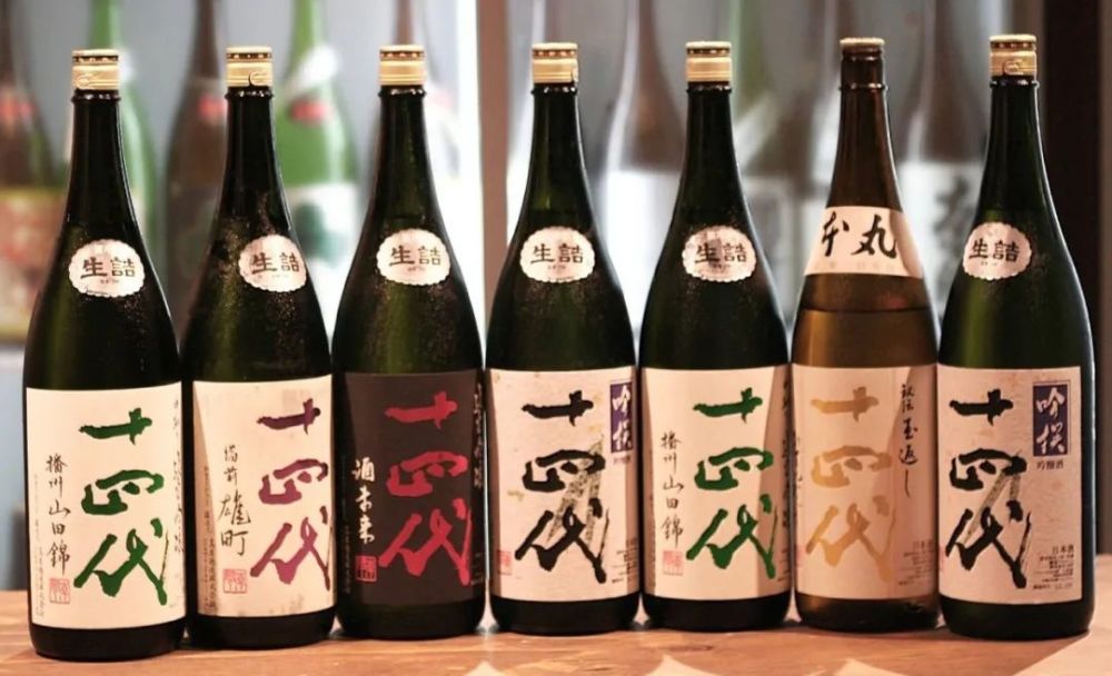 新製品情報も満載 十四代 - 日本酒